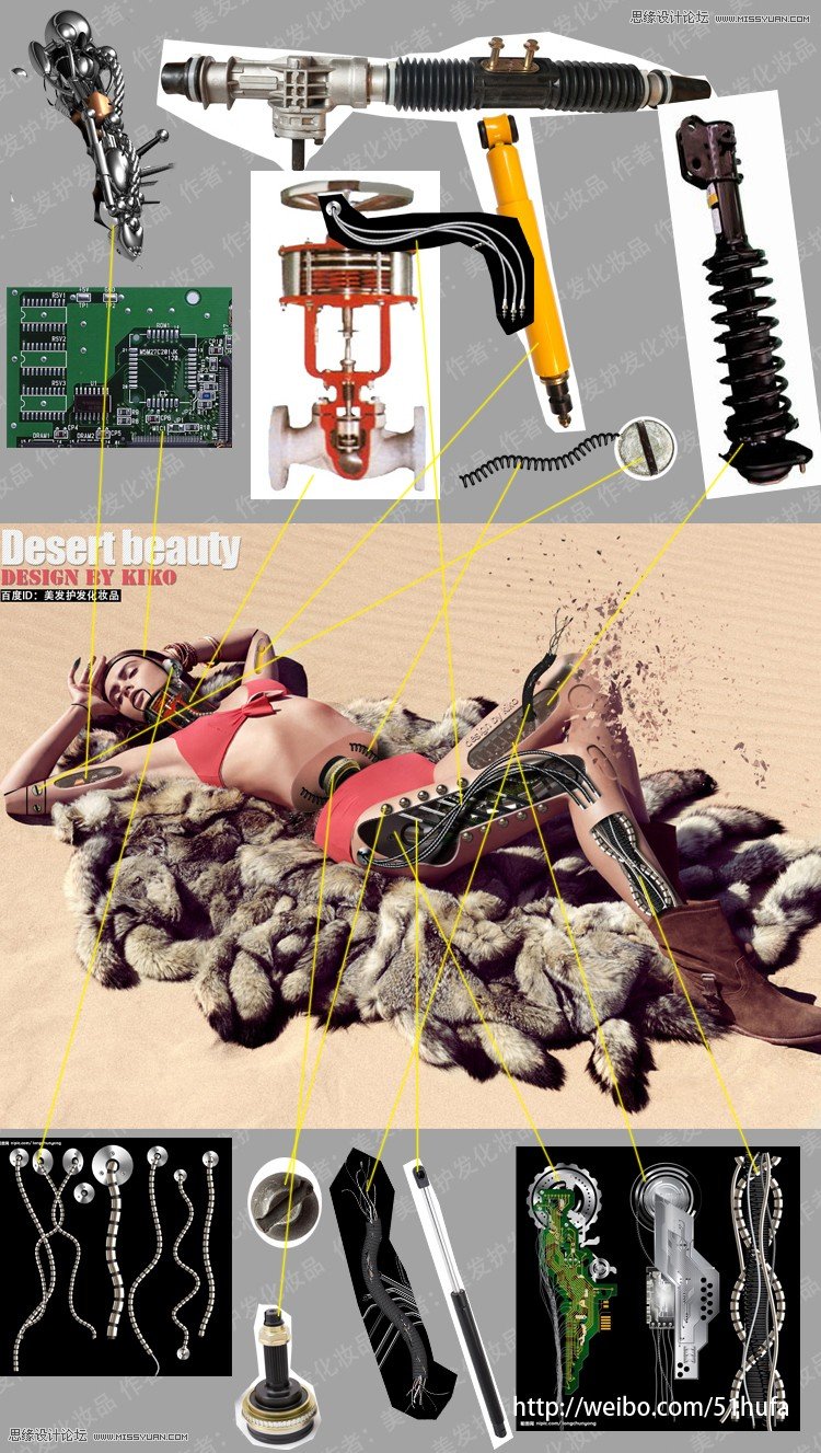 PhotoshopʹزİŮƬϳɻЧ