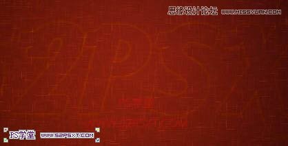 Photoshop巧用画笔描边制作高光发光字教程,PS教程,图老师教程网