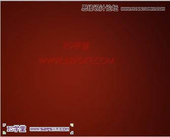 Photoshop巧用画笔描边制作高光发光字教程,PS教程,图老师教程网
