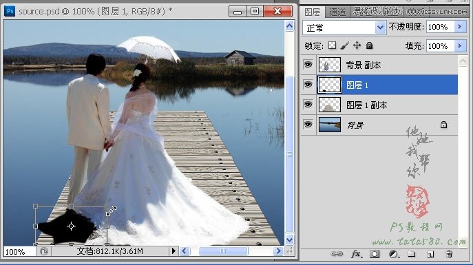 Photoshop合成木栈道婚纱外景图教程,PS教程,图老师教程网