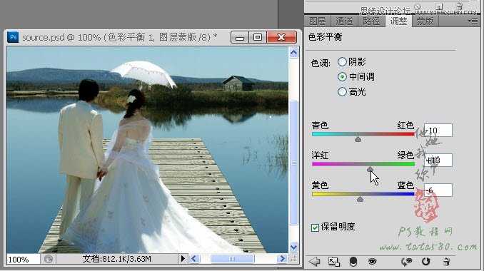 Photoshop合成木栈道婚纱外景图教程,PS教程,图老师教程网