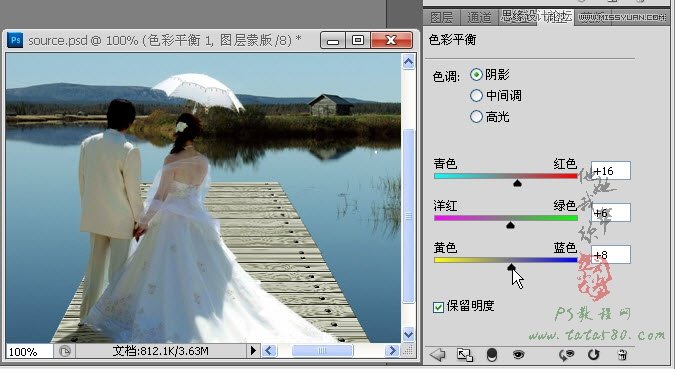 Photoshop合成木栈道婚纱外景图教程,PS教程,图老师教程网