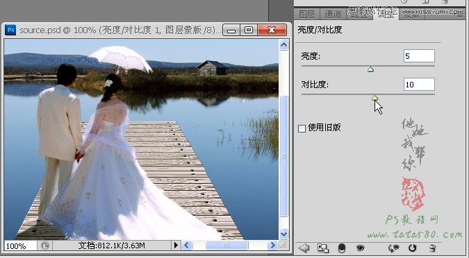 Photoshop合成木栈道婚纱外景图教程,PS教程,图老师教程网