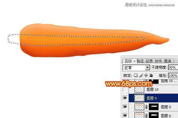 Photoshop绘制逼真的立体胡萝卜教程,PS教程,图老师教程网