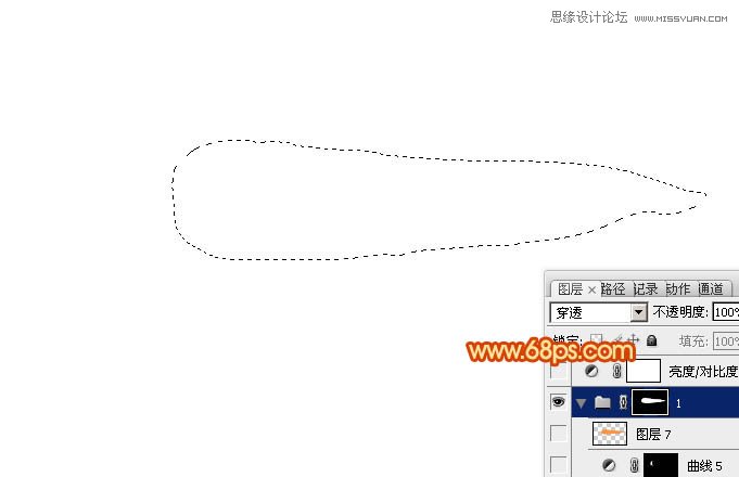 Photoshop绘制逼真的立体胡萝卜教程,PS教程,图老师教程网