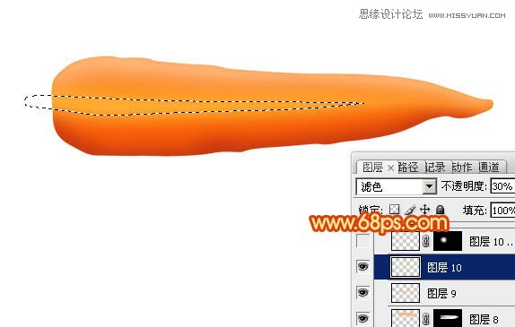 Photoshop绘制逼真的立体胡萝卜教程,PS教程,图老师教程网