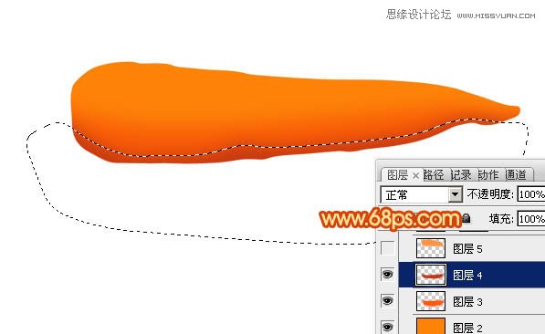 Photoshop绘制逼真的立体胡萝卜教程,PS教程,图老师教程网