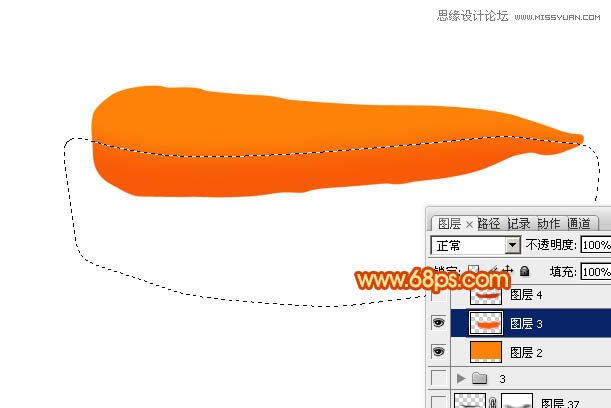 Photoshop绘制逼真的立体胡萝卜教程,PS教程,图老师教程网