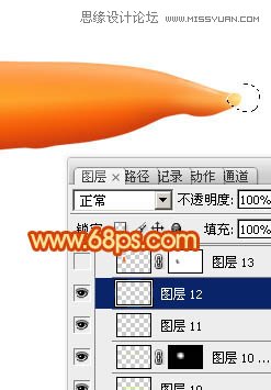 Photoshop绘制逼真的立体胡萝卜教程,PS教程,图老师教程网