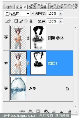 Photoshop合成玻璃瓶中的后期人像处理教程,PS教程,图老师教程网