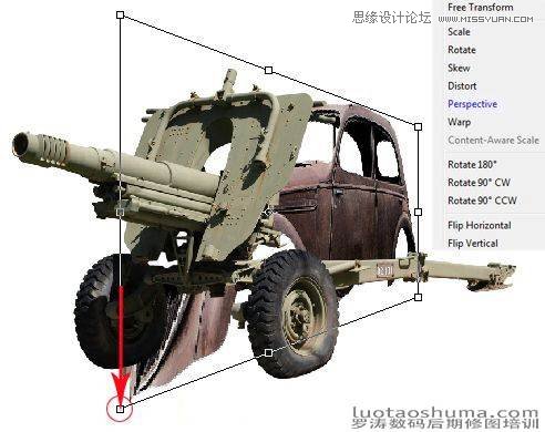 Photoshop合成战争过后末日城市废墟教程,PS教程,图老师教程网