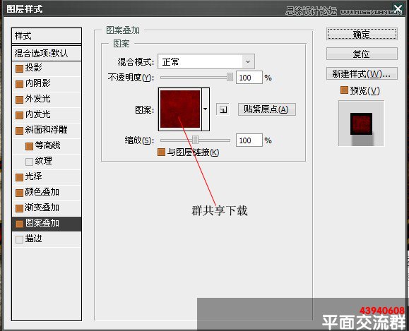 PhotoshopʹͼʽƯĽ