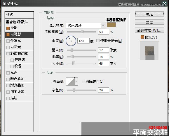 PhotoshopʹͼʽƯĽ