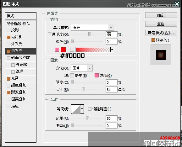 PhotoshopʹͼʽƯĽ
