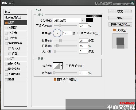 PhotoshopʹͼʽƯĽ
