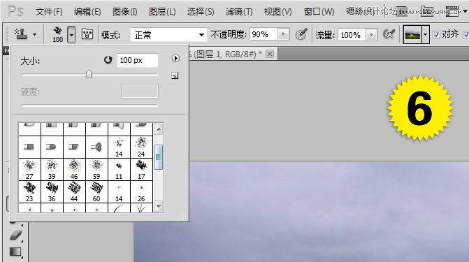 Photoshop使用图章工具打造印象派油画效果,PS教程,图老师教程网