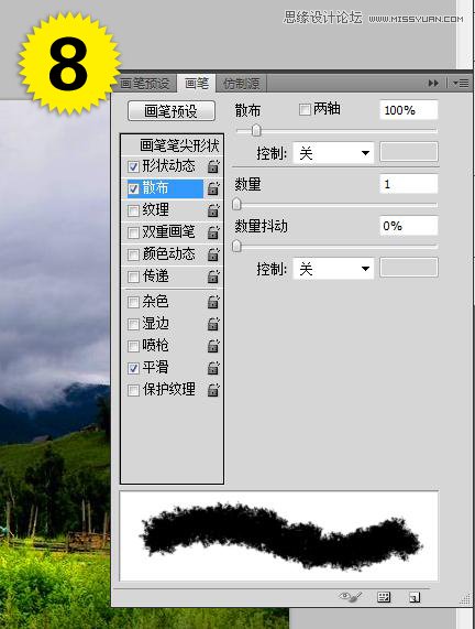 Photoshop使用图章工具打造印象派油画效果,PS教程,图老师教程网