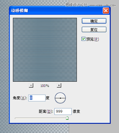 Photoshop利用3D功能制作出立体青花瓷花瓶,PS教程,图老师教程网