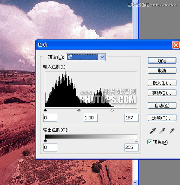 Photoshop给偏红色山谷照片完美校色,PS教程,图老师教程网