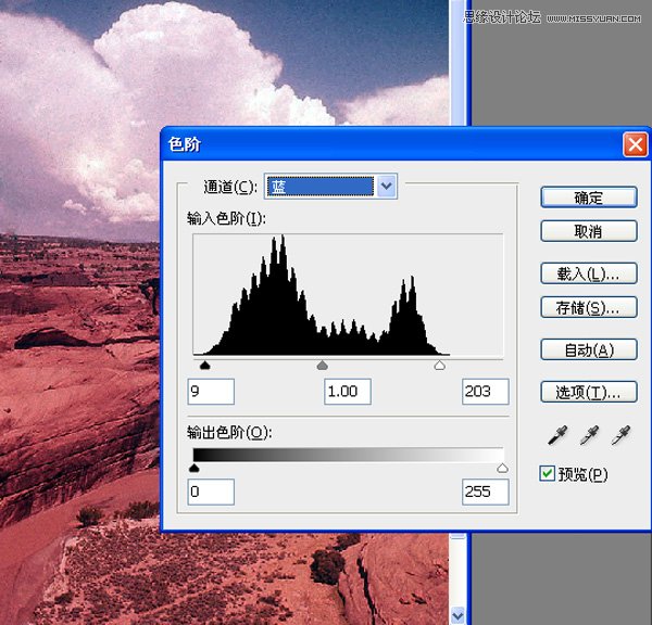 Photoshop给偏红色山谷照片完美校色,PS教程,图老师教程网