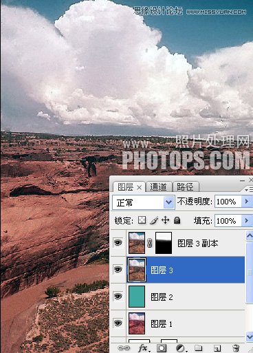 Photoshop给偏红色山谷照片完美校色,PS教程,图老师教程网