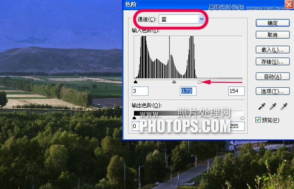 Photoshop给灰暗风景调出亮丽清新效果,PS教程,图老师教程网