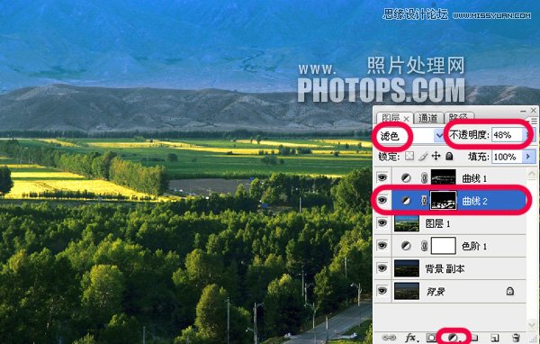 Photoshop给灰暗风景调出亮丽清新效果,PS教程,图老师教程网