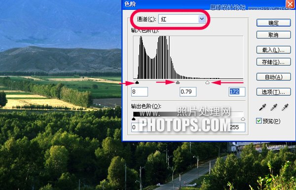 Photoshop给灰暗风景调出亮丽清新效果,PS教程,图老师教程网