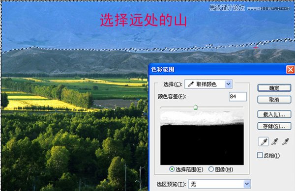 Photoshop给灰暗风景调出亮丽清新效果,PS教程,图老师教程网