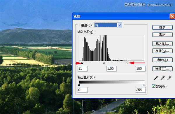 Photoshop给灰暗风景调出亮丽清新效果,PS教程,图老师教程网