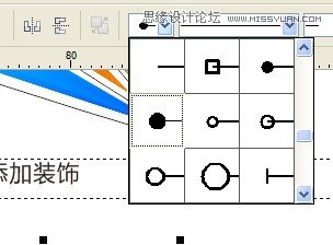 CoreldrawƴӰЧ
