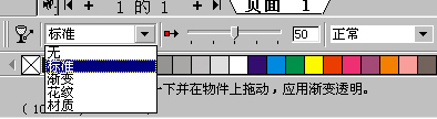 CoreldrawƾʸЧơƹ