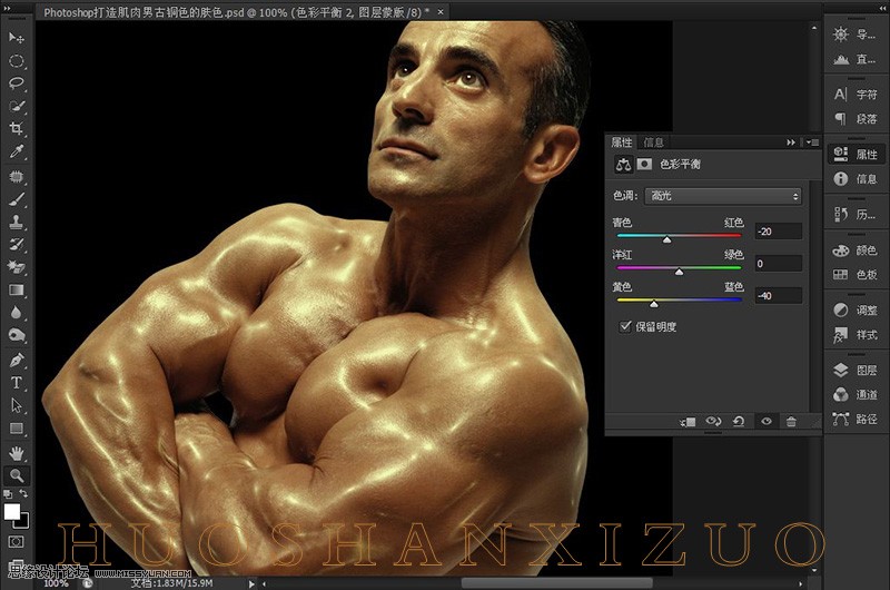 Photoshop调出质感古铜色的健美肌肉男效果,PS教程,图老师教程网