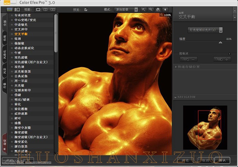 Photoshop调出质感古铜色的健美肌肉男效果,PS教程,图老师教程网
