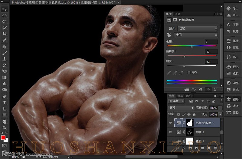 PhotoshopʸйͭɫĽЧ