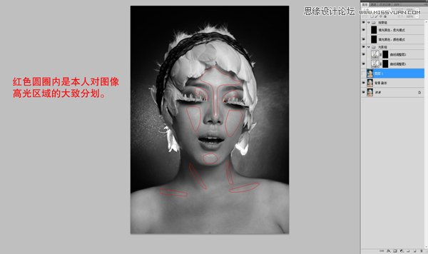 Photoshop使用双曲线技术给美女精细磨皮,PS教程,图老师教程网