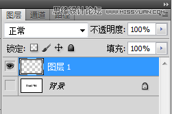 Photoshop制作点阵图效果的艺术字教程,PS教程,图老师教程网