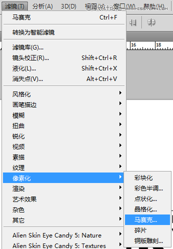 Photoshop制作点阵图效果的艺术字教程,PS教程,图老师教程网