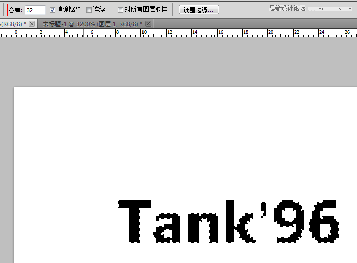 Photoshop制作点阵图效果的艺术字教程,PS教程,图老师教程网