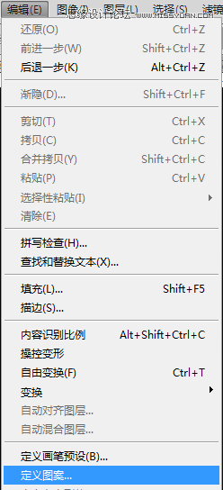 Photoshop制作点阵图效果的艺术字教程,PS教程,图老师教程网