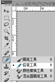 Photoshop制作点阵图效果的艺术字教程,PS教程,图老师教程网