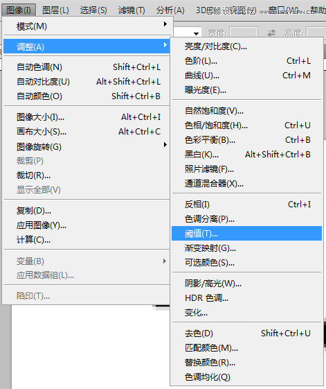 Photoshop制作点阵图效果的艺术字教程,PS教程,图老师教程网