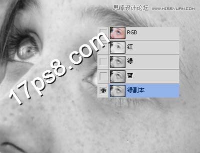 Photoshop制作黑乎乎效果的僵尸眼睛,PS教程,图老师教程网