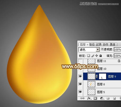 Photoshop绘制立体效果的金属水滴,PS教程,图老师教程网