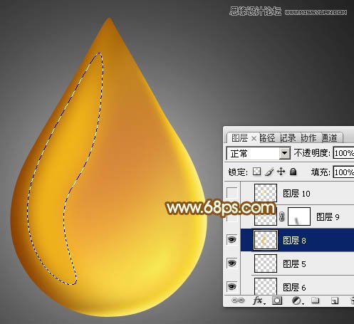 Photoshop绘制立体效果的金属水滴,PS教程,图老师教程网