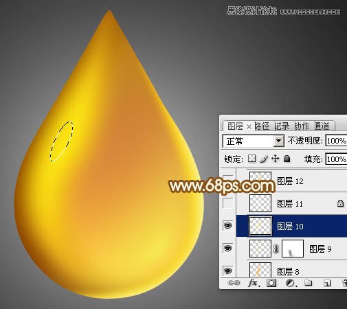 Photoshop绘制立体效果的金属水滴,PS教程,图老师教程网