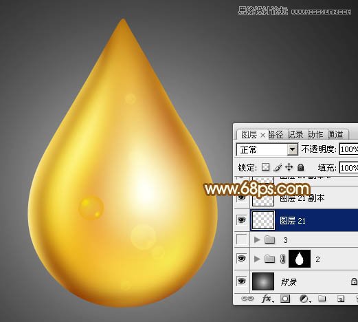 PhotoshopЧĽˮ