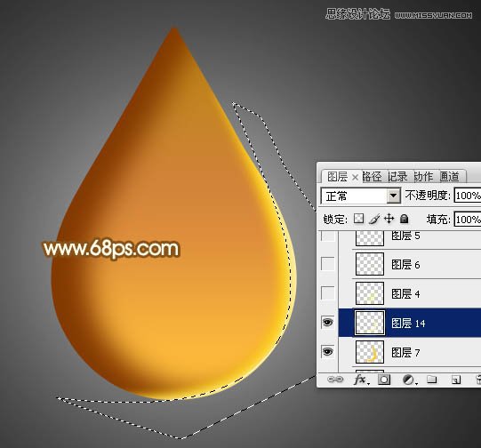 Photoshop绘制立体效果的金属水滴,PS教程,图老师教程网