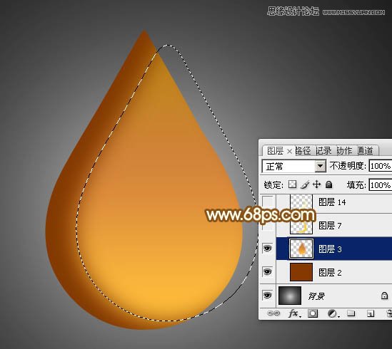 Photoshop绘制立体效果的金属水滴,PS教程,图老师教程网