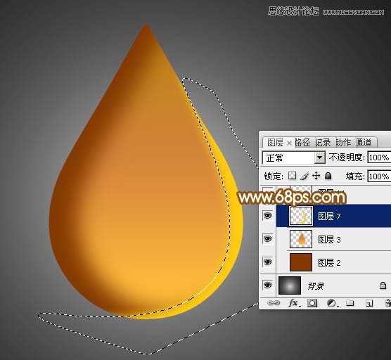 Photoshop绘制立体效果的金属水滴,PS教程,图老师教程网